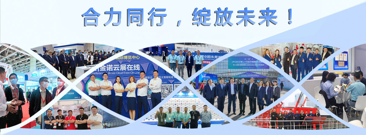 氣相防銹涂料,進(jìn)口氣相防銹涂料,VCI防銹涂料