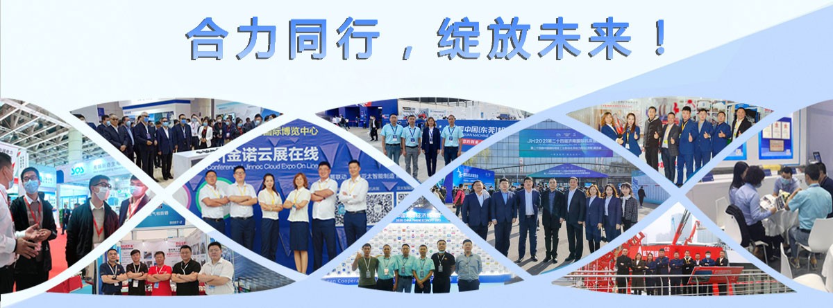 氣相防銹涂料,進(jìn)口氣相防銹涂料,VCI防銹涂料