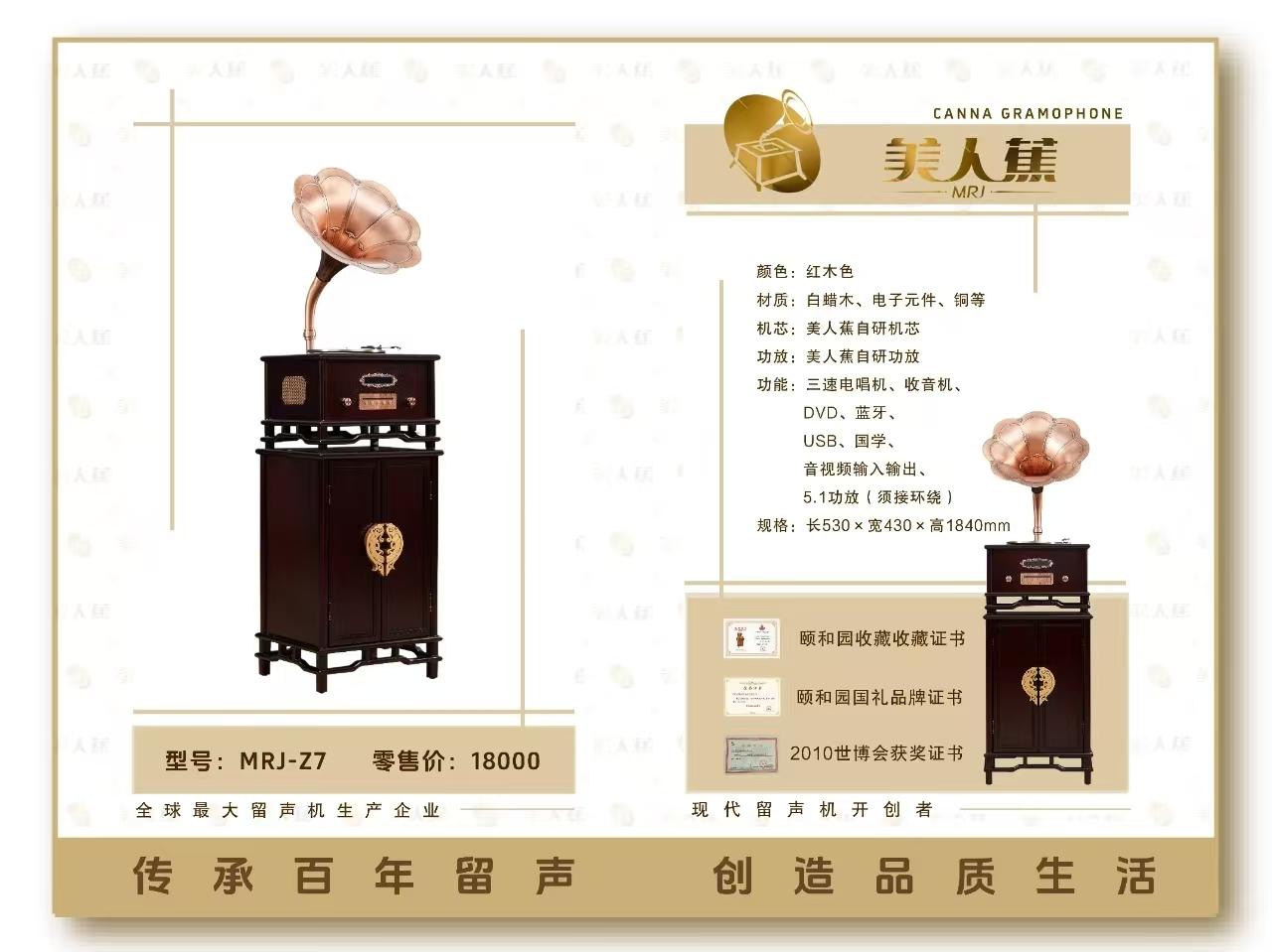技术详解：扩散体的工作原理：改善声场的关键